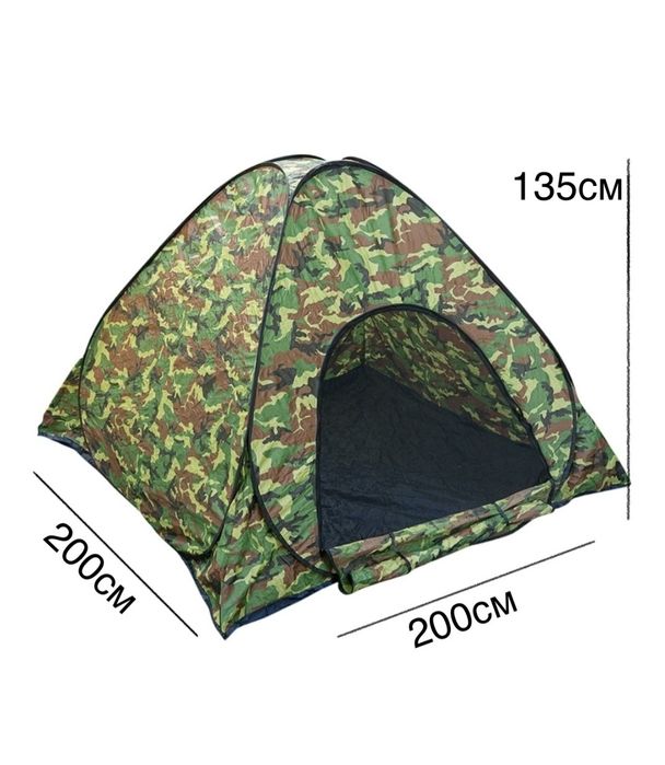 Палатка двухместная