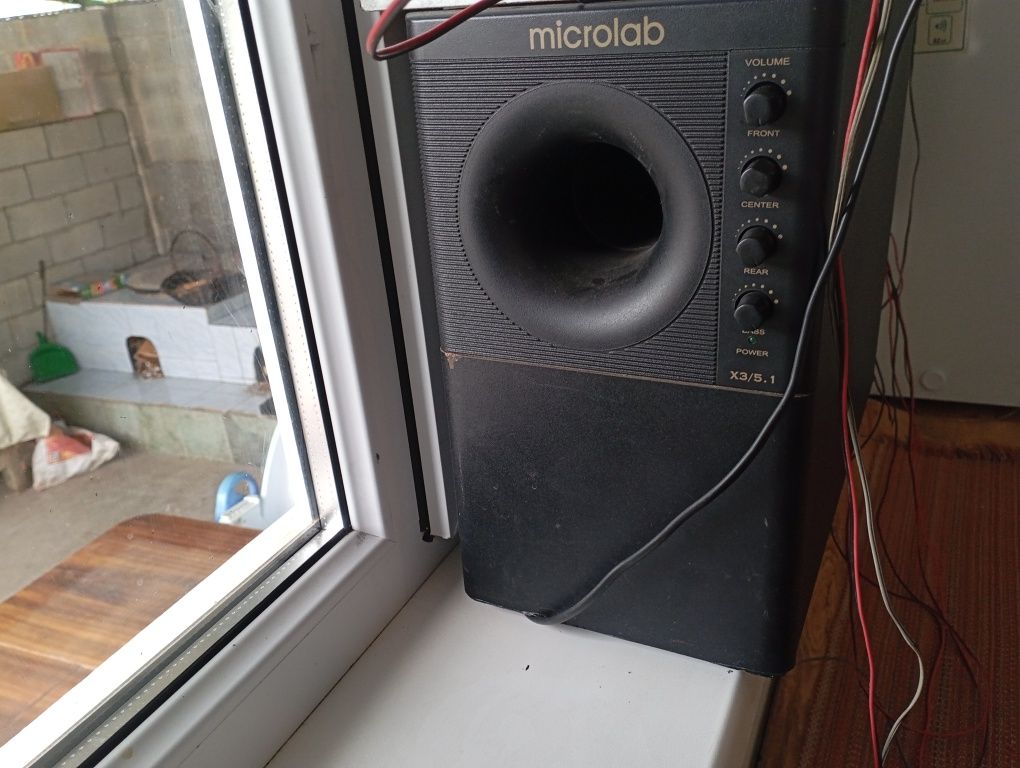 Продам всё работает microlad