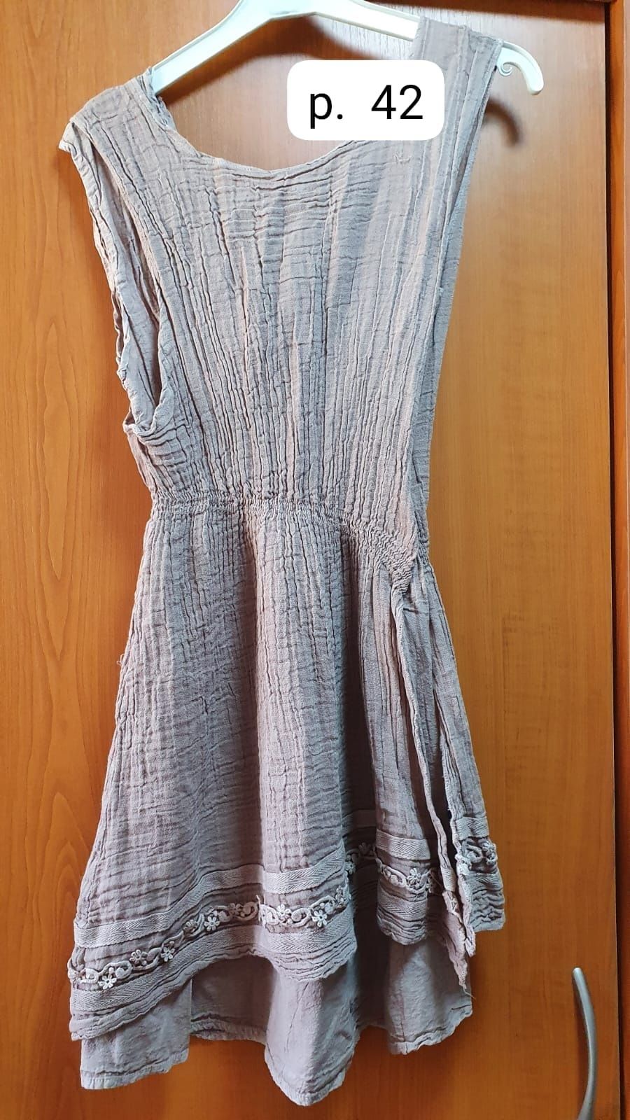 Весенняя коллекция платье юбки брюки для школьниц