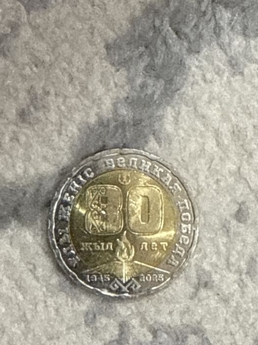 Коллекционные монеты продам