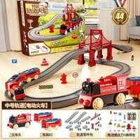 Игровой набор поезд с рельсами подарок на 8 марта для детей
