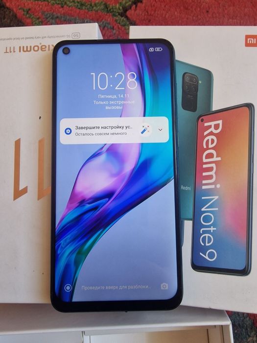redmi note 9 sotiladi