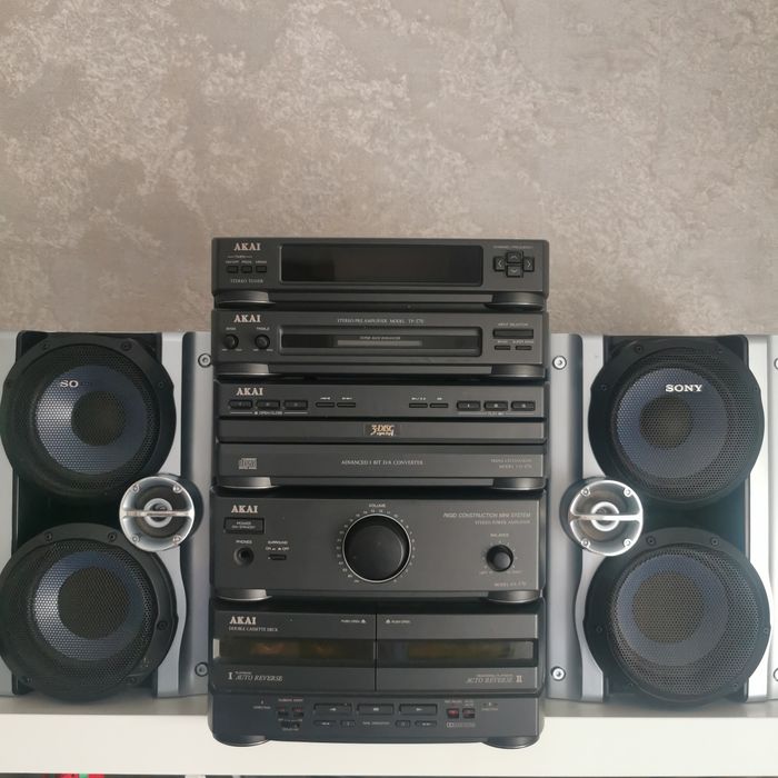 sistem audio akai ax 570