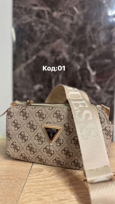 Дамски чанти louis vuitton guess НОВИ