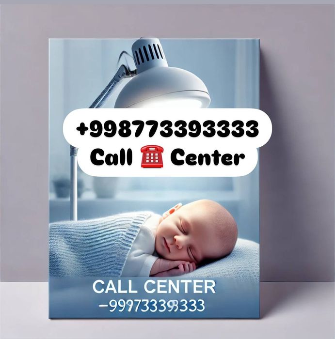 Фотолампа, лечение желтушки LED лампой