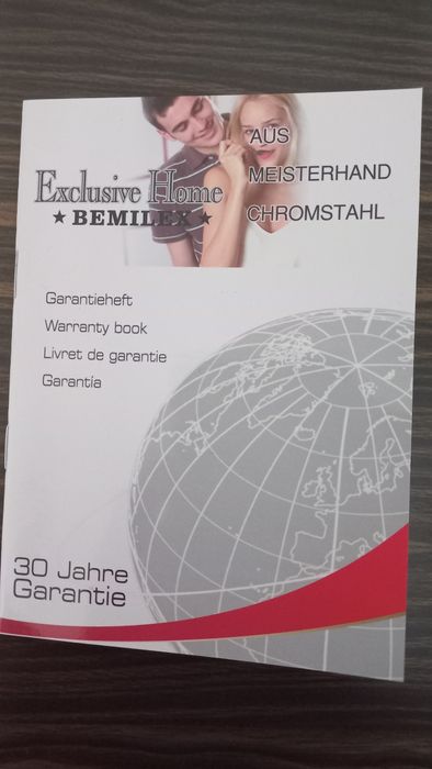 Комплект ножове Германия