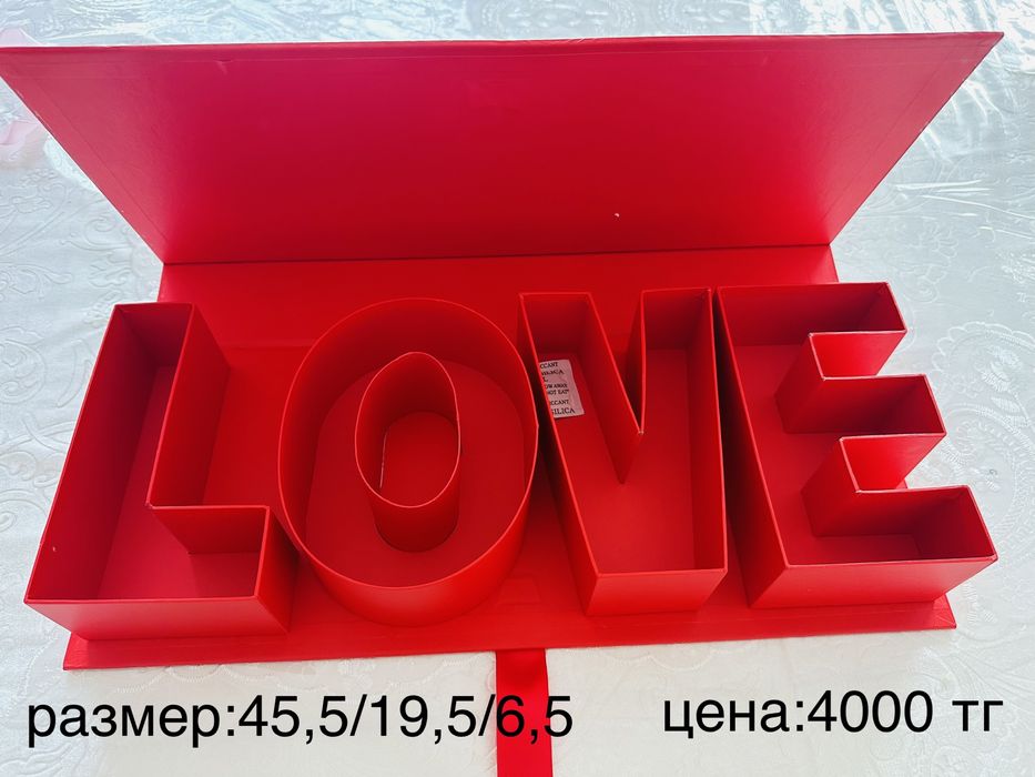 Каробка для клубники в шоколаде