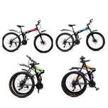 Велосипед Crosslander CrossCompact СГЪВАЕМ 26" 27.5" , 4 цвята