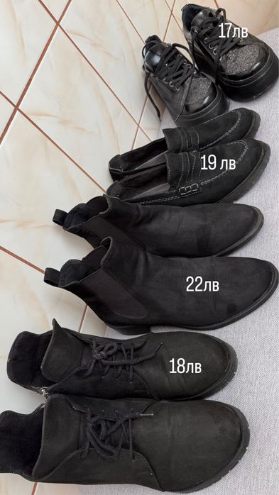 Дамски маратонки,боти и бабети