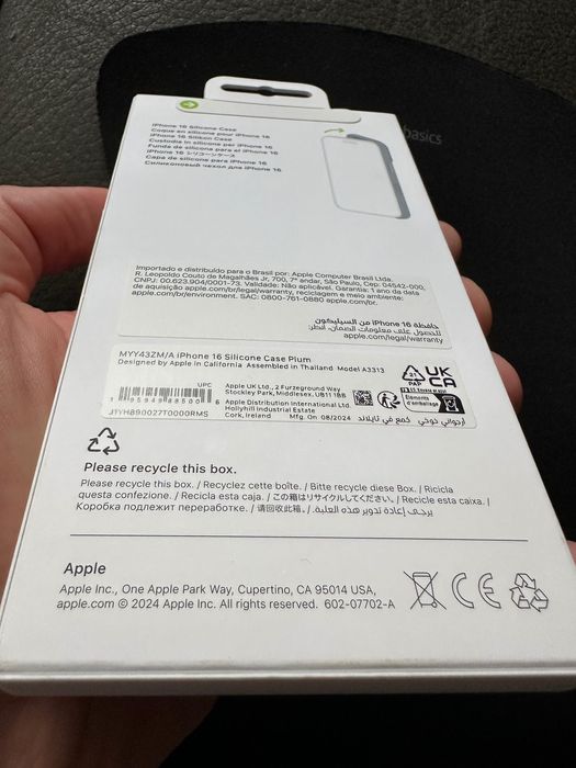 Оригинален Apple Калъф iPhone 16 Silicone Case with MagSafe - Plum