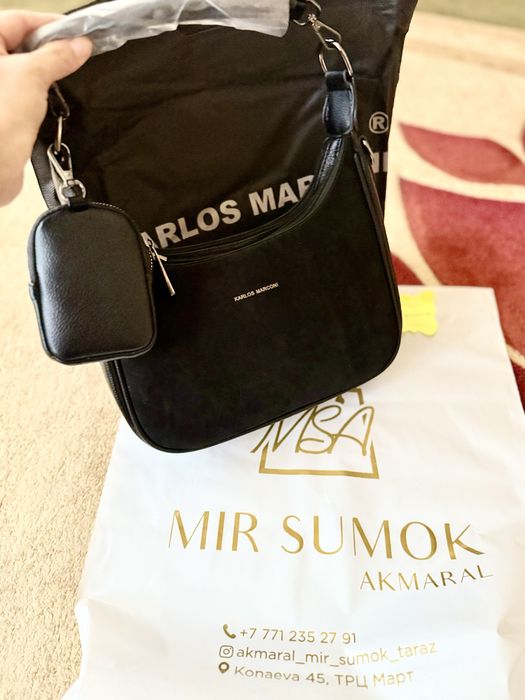 Сумка новая модная
