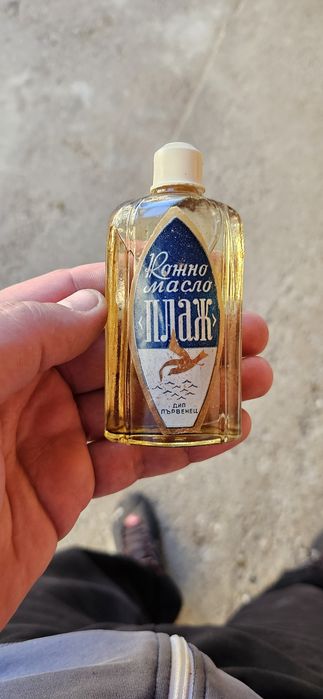 Старо Кожно масло Плаж