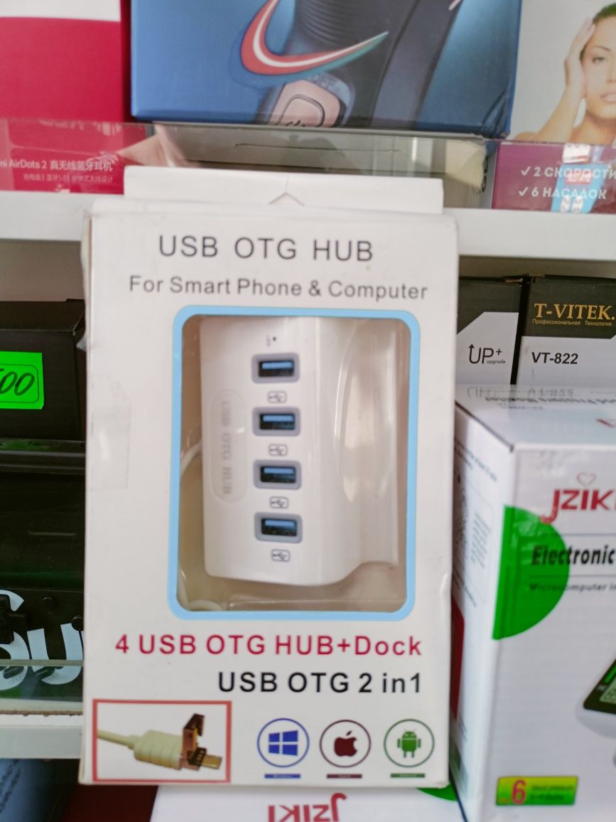 USB Hub разветвитель usb портов