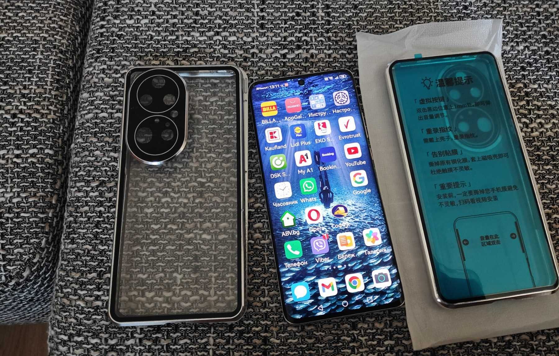 Huawei P50 Pro №39 в dxomark