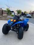 Vand atv copii 50 cc