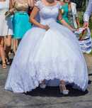 Rochie de mireasă