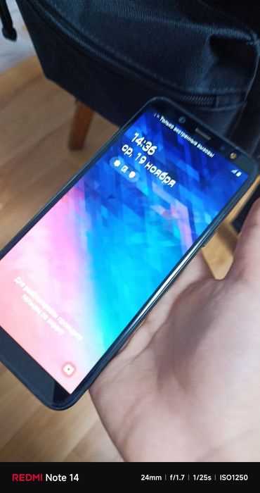 Samsung Galaxy A6 2018