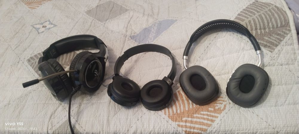 Наушники беспроводные