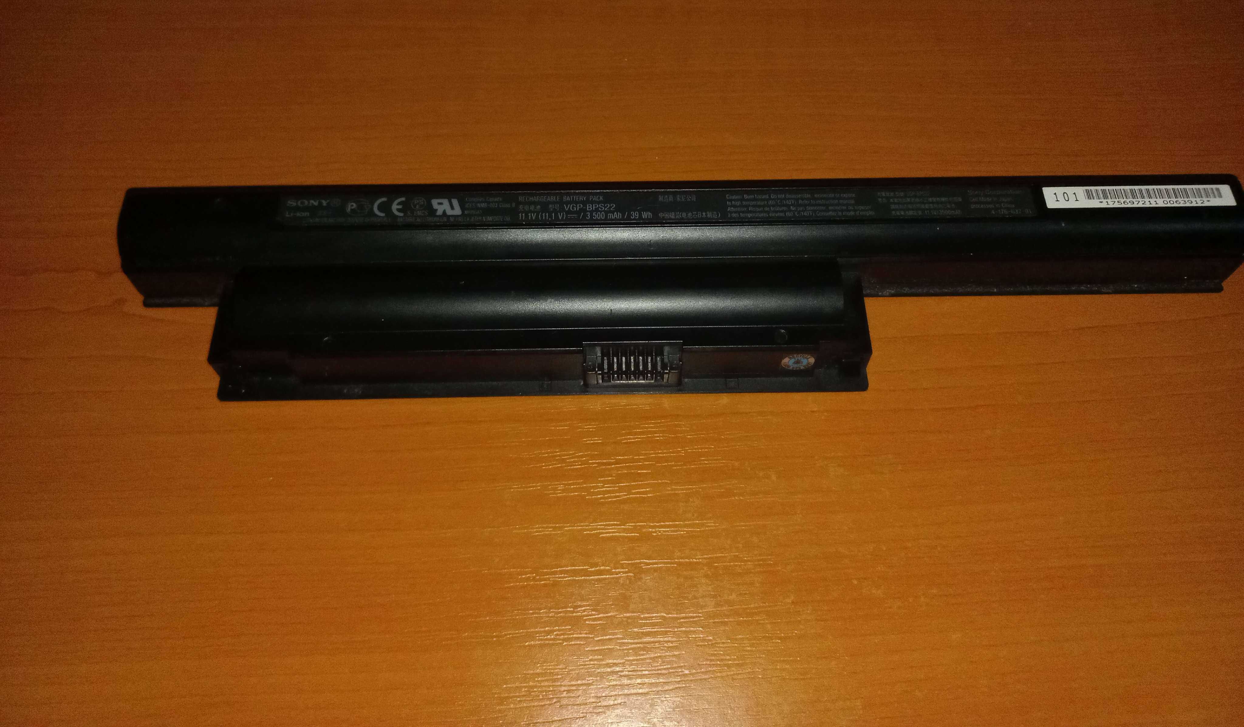 Baterie Sony Vaio VGP BPS22