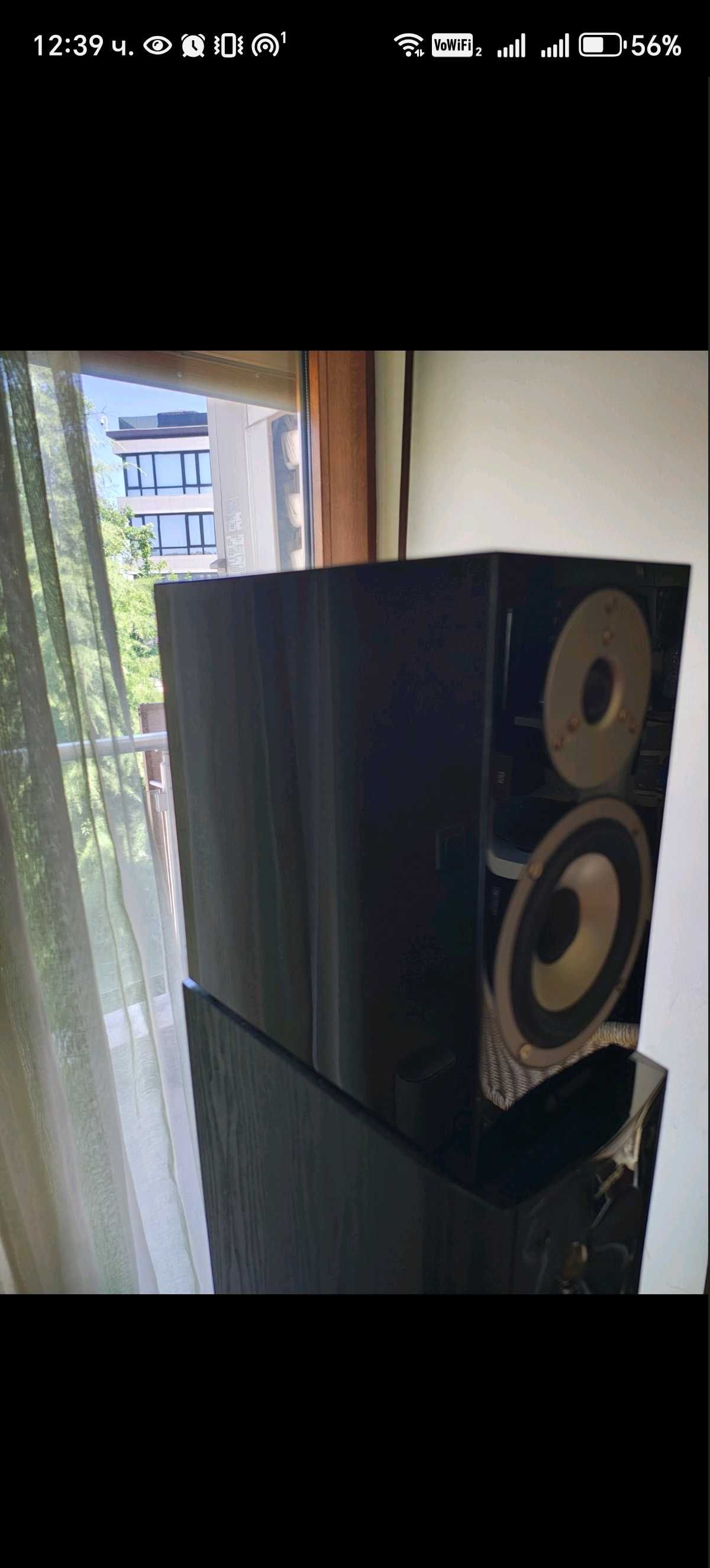 Продавам Yamaha нови