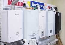 Газовый котел! Газовые печи! Котлы газовые, котел, печь котел Доставка