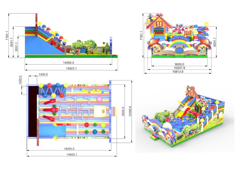 Батут арзон нархларда