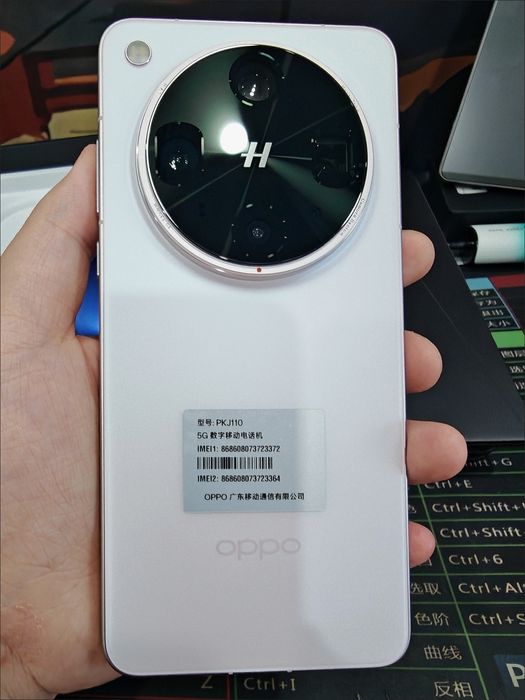 Oppo Find X8 Ultra 16+12/1024gb