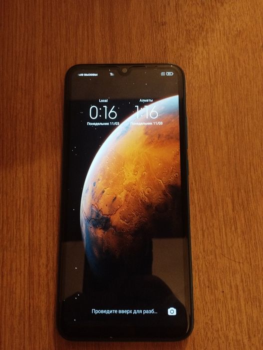 Продаю Redmi 9A .