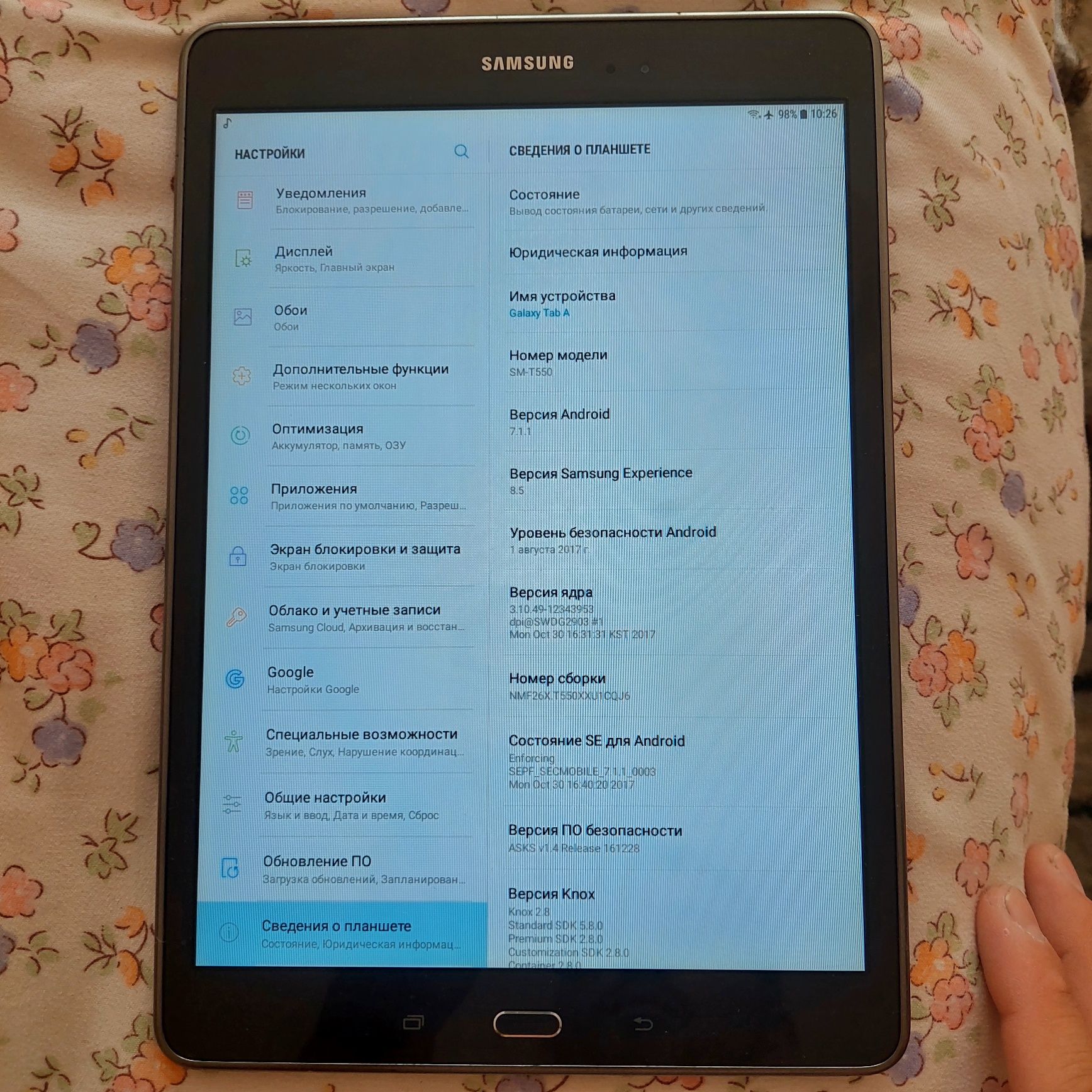Samsung Tab A Planshet