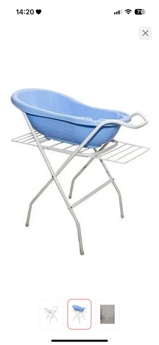 Подставка для ванночки