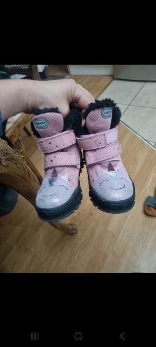 Ghete fetita Lasoki Kids