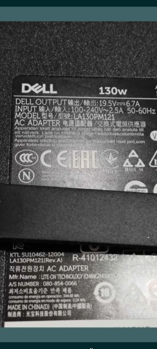 Incarcator Dell 19.5V 6.7A 130W