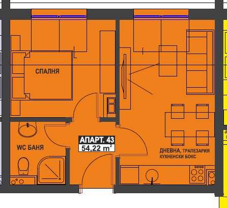 Продава се Двустаен апартамент в Бургас, Братя Миладинови - 54 кв.м за 1908 €/кв.м - Снимка #5