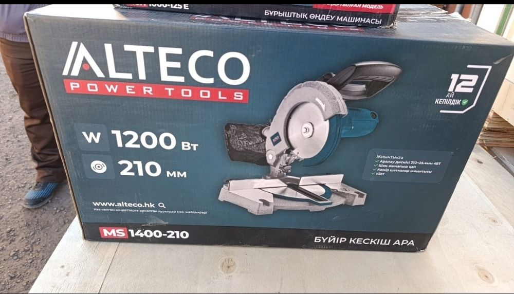 Торцовочная пила Алтеко ALTECO Новая