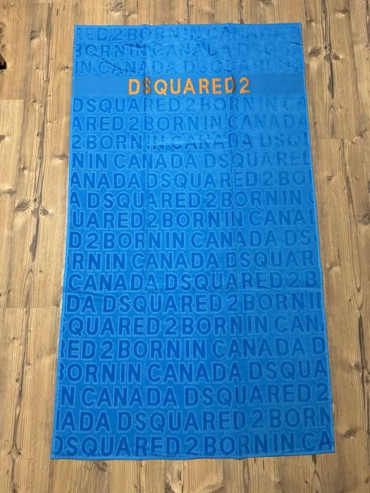 Хавлии за баня и плаж