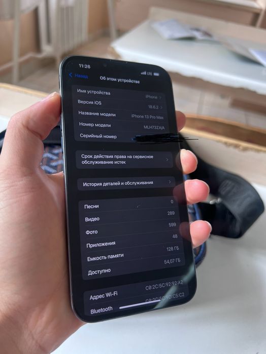 Iphone 13pro max