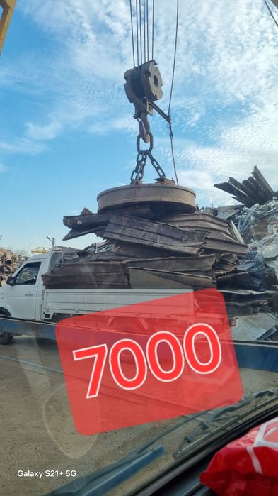 Металлом Оламиз пирйом metalolom olamiz