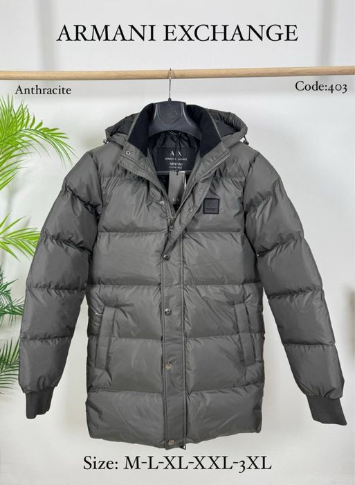 Мъжка шуба яке Armani