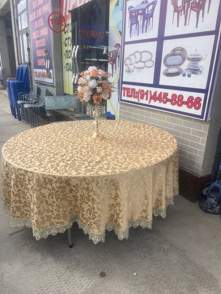 Прокат стол стуль