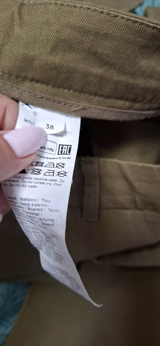 Pantaloni cargo pentru damă