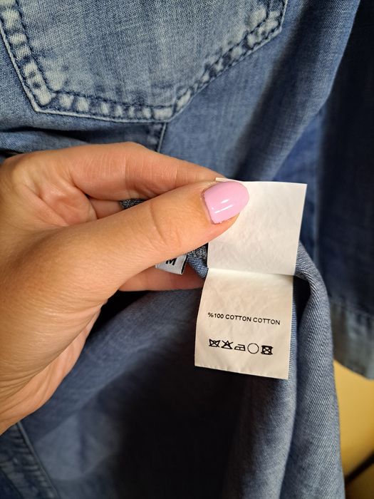 Туника/Рокля/Връхна дреха Phillip Plein