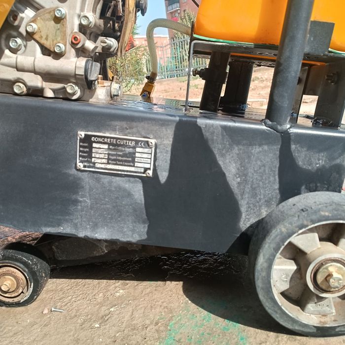 Битонарез трабовка