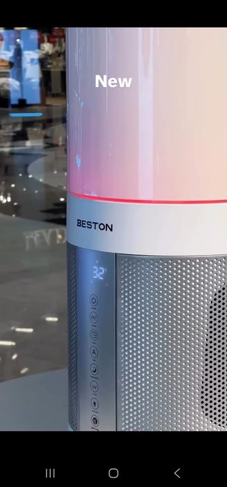 Очиститель и увлажнитель Воздуха BESTON Air land От официального дилер