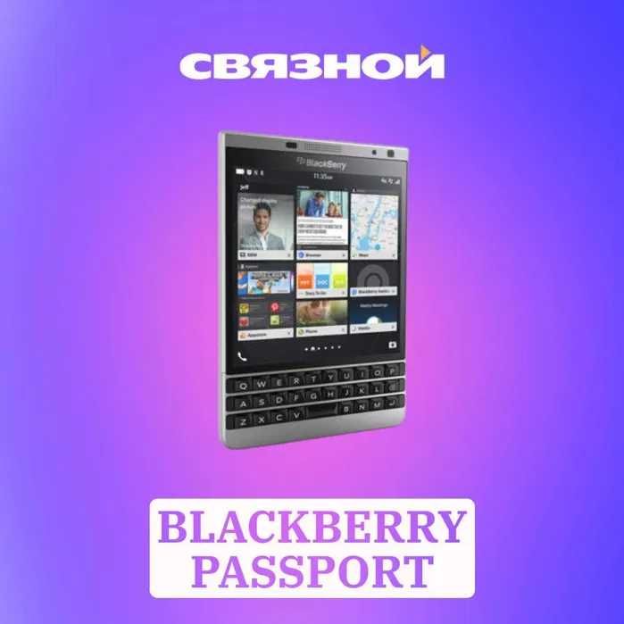 Blackberry passport