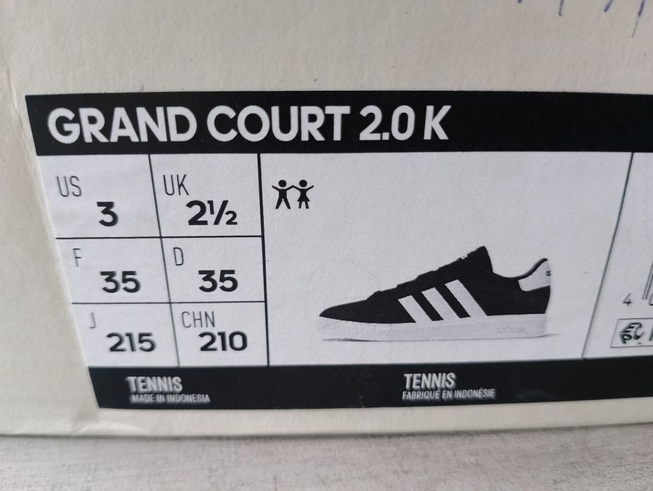 Детски маратонки Adidas Grand Court