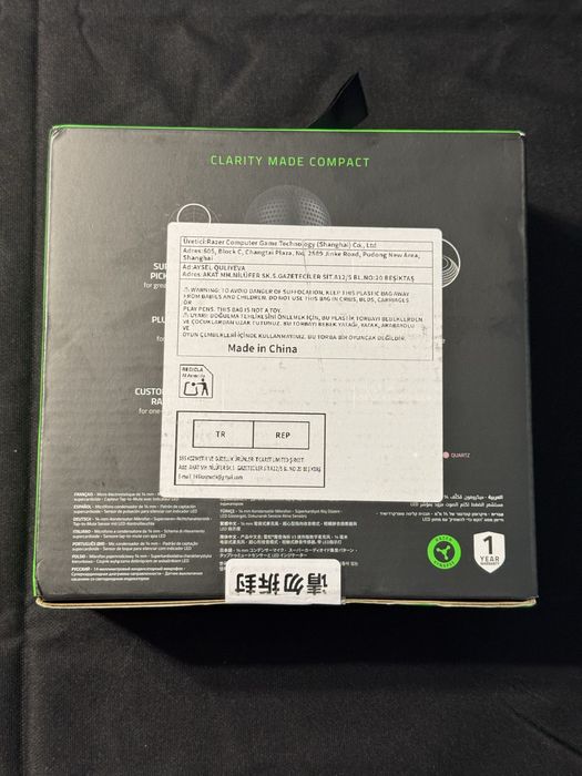 Razer Serien V3 Mini микрофон