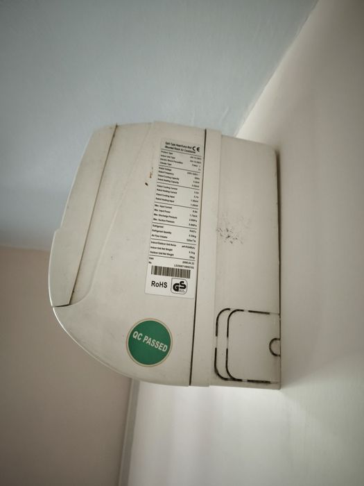 Климатик Део 12-ка