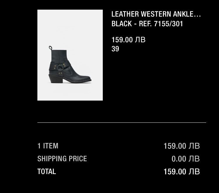 Обувки Zara, Bershka - естествена кожа