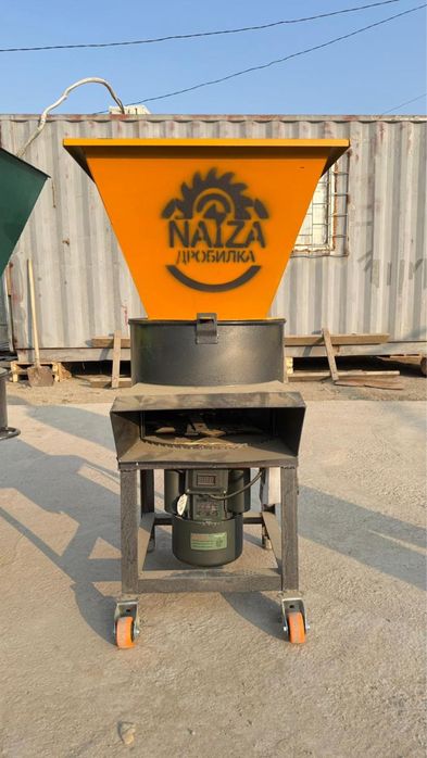 3в1 Найза универсал дробилкасы