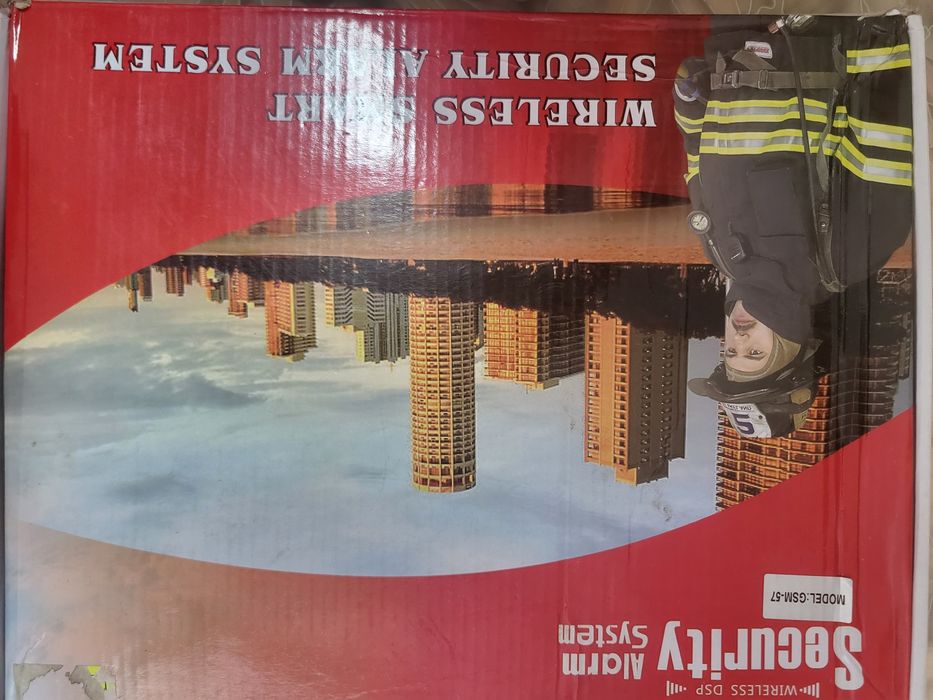 Продам сигнализацию, доя дома, гаража и тд